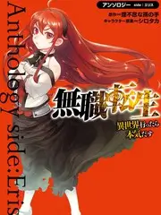 一区在线观看 声生不息